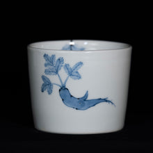 画像をギャラリービューアに読み込む, 染付(そめつけ)蕎麦猪口(そばちょこ)-人参(にんじん)