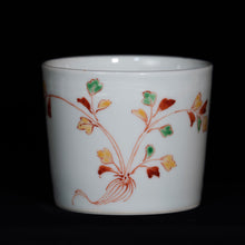 画像をギャラリービューアに読み込む, 錦(にしき)蕎麦猪口(そばちょこ)-芹文(せり)