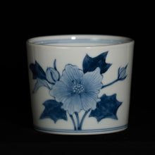 画像をギャラリービューアに読み込む, 染付(そめつけ)蕎麦猪口(そばちょこ)-芙蓉(ふよう)-