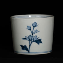 画像をギャラリービューアに読み込む, 染付(そめつけ)蕎麦猪口(そばちょこ)-芙蓉(ふよう)-