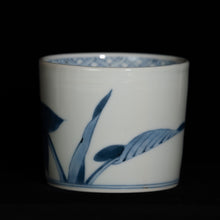 画像をギャラリービューアに読み込む, 染錦(そめにしき)蕎麦猪口(そばちょこ)-蛙(かえる)