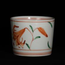 画像をギャラリービューアに読み込む, 錦(にしき)蕎麦猪口(そばちょこ)-百合文(ゆり)