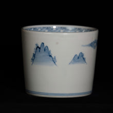 画像をギャラリービューアに読み込む, 染付(そめつけ)蕎麦猪口(そばちょこ)-山水文(さんすいもん)-