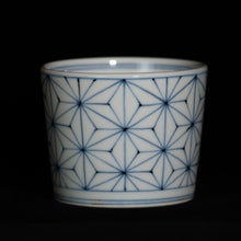 画像をギャラリービューアに読み込む, 染付(そめつけ)蕎麦猪口(そばちょこ)-麻の葉(あさのは)