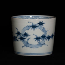 画像をギャラリービューアに読み込む, 染付(そめつけ)蕎麦猪口(そばちょこ)-松竹梅繋(しょうちくばいつなぎ)-