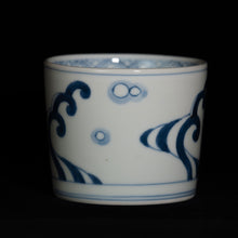 画像をギャラリービューアに読み込む, 染付(そめつけ)蕎麦猪口(そばちょこ)-波頭(なみがしら)