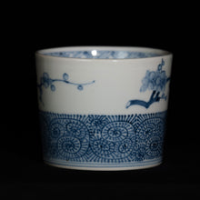 画像をギャラリービューアに読み込む, 染付(そめつけ)蕎麦猪口(そばちょこ)-枝梅と蛸唐草(えだうめ たこからくさ)