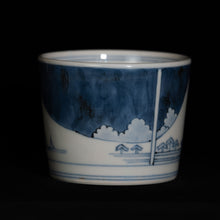 画像をギャラリービューアに読み込む, 染付(そめつけ)蕎麦猪口(そばちょこ)-富士山(ふじさん)
