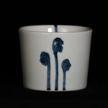 画像をギャラリービューアに読み込む, 染付(そめつけ)蕎麦猪口(そばちょこ)-蕨(わらび)-