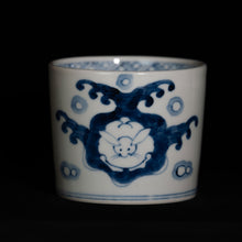 画像をギャラリービューアに読み込む, 染付(そめつけ)蕎麦猪口(そばちょこ)-波兎(なみうさぎ)(正面)-