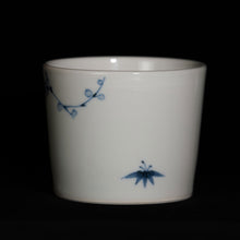 画像をギャラリービューアに読み込む, 染付(そめつけ)蕎麦猪口(そばちょこ)-松竹梅(しょうちくばい)-