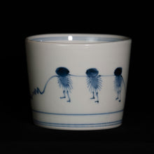 画像をギャラリービューアに読み込む, 染付(そめつけ)蕎麦猪口(そばちょこ)-舟曳(ふなひき)