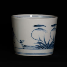 画像をギャラリービューアに読み込む, 染付(そめつけ)蕎麦猪口(そばちょこ)-舟曳(ふなひき)