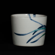 画像をギャラリービューアに読み込む, 錦(にしき)蕎麦猪口(そばちょこ)-水仙文(すいせん)