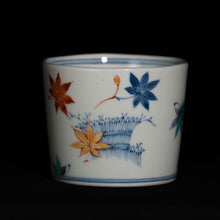 画像をギャラリービューアに読み込む, 染錦(そめにしき)蕎麦猪口(そばちょこ)-紅葉散し文(もみじちらし)