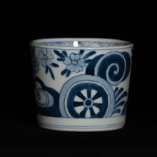 画像をギャラリービューアに読み込む, 染付(そめつけ)蕎麦猪口(そばちょこ)-桜に水車(さくらにすいしゃ)