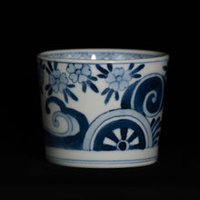 画像をギャラリービューアに読み込む, 染付(そめつけ)蕎麦猪口(そばちょこ)-桜に水車(さくらにすいしゃ)