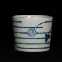 画像をギャラリービューアに読み込む, 染錦(そめにしき)蕎麦猪口(そばちょこ)-白詰草(しろつめくさ/クローバー)