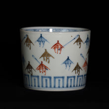 画像をギャラリービューアに読み込む, 染錦(そめにしき)蕎麦猪口(そばちょこ)-金彩寿字(きんさい ことぶき)