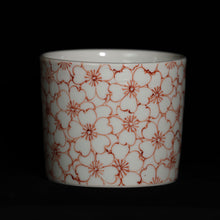画像をギャラリービューアに読み込む, 錦(にしき)蕎麦猪口(そばちょこ)-赤絵桜詰(あかえ さくらづめ)