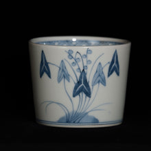 画像をギャラリービューアに読み込む, 染付(そめつけ)蕎麦猪口(そばちょこ)-沢潟(おもだか)-