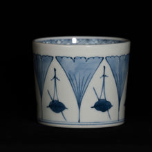 画像をギャラリービューアに読み込む, 染付(そめつけ)蕎麦猪口(そばちょこ)-六方銀杏(ろっぽう いちょう)