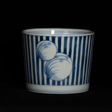 画像をギャラリービューアに読み込む, 染付(そめつけ)蕎麦猪口(そばちょこ)-薄丸文(すすき まる)