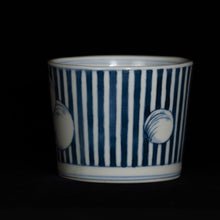 画像をギャラリービューアに読み込む, 染付(そめつけ)蕎麦猪口(そばちょこ)-薄丸文(すすき まる)