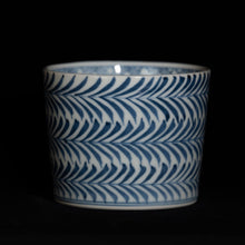 画像をギャラリービューアに読み込む, 染付(そめつけ)蕎麦猪口(そばちょこ)-月桂樹(げっけいじゅ)-