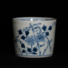 画像をギャラリービューアに読み込む, 染付(そめつけ)蕎麦猪口(そばちょこ)-鉄線花(てっせんか)