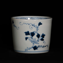 画像をギャラリービューアに読み込む, 染付(そめつけ)蕎麦猪口(そばちょこ)-鉄線花(てっせんか)