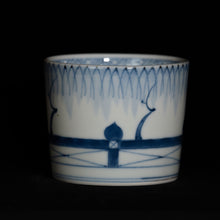 画像をギャラリービューアに読み込む, 染付(そめつけ)蕎麦猪口(そばちょこ)-欄干に柳(らんかんにやなぎ)-