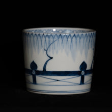 画像をギャラリービューアに読み込む, 染付(そめつけ)蕎麦猪口(そばちょこ)-欄干に柳(らんかんにやなぎ)-