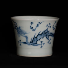 画像をギャラリービューアに読み込む, 染付(そめつけ)蕎麦猪口(そばちょこ)-広東碗型(かんとんわんがた) 雲龍(うんりゅう)-