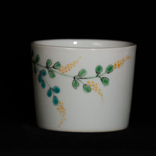 画像をギャラリービューアに読み込む, 錦(にしき)蕎麦猪口(そばちょこ)-萩(はぎ)