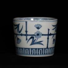 画像をギャラリービューアに読み込む, 染付(そめつけ)蕎麦猪口(そばちょこ)-撫子(なでしこ)-