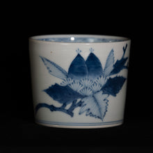 画像をギャラリービューアに読み込む, 染付(そめつけ)蕎麦猪口(そばちょこ)-栗(くり)