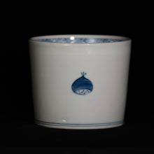 画像をギャラリービューアに読み込む, 染付(そめつけ)蕎麦猪口(そばちょこ)-栗(くり)