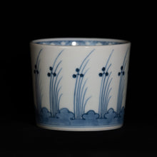 画像をギャラリービューアに読み込む, 染付(そめつけ)蕎麦猪口(そばちょこ)-草原に露(くさはらにつゆ)