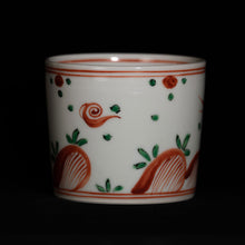 画像をギャラリービューアに読み込む, 錦(にしき)蕎麦猪口(そばちょこ)-赤絵万暦麒麟文(あかえまんれき きりん)