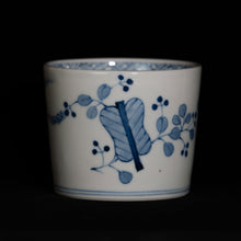 画像をギャラリービューアに読み込む, 染付(そめつけ)蕎麦猪口(そばちょこ)-書物(しょもつ)