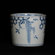 画像をギャラリービューアに読み込む, 染付(そめつけ)蕎麦猪口(そばちょこ)-亀甲藤(きっこう ふじ)-