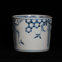 画像をギャラリービューアに読み込む, 染付(そめつけ)蕎麦猪口(そばちょこ)-亀甲藤(きっこう ふじ)-