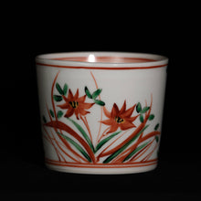 画像をギャラリービューアに読み込む, 錦(にしき)蕎麦猪口(そばちょこ)-赤絵万草花文(あかえまんれき そうかもん)