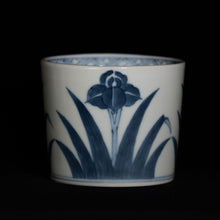 画像をギャラリービューアに読み込む, 染付(そめつけ)蕎麦猪口(そばちょこ)-燕子花(かきつばた)
