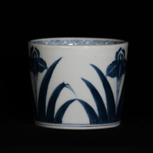画像をギャラリービューアに読み込む, 染付(そめつけ)蕎麦猪口(そばちょこ)-燕子花(かきつばた)
