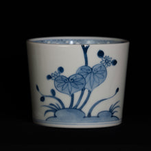 画像をギャラリービューアに読み込む, 染付(そめつけ)蕎麦猪口(そばちょこ)-河骨(こうほね)文-