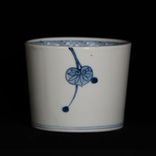 画像をギャラリービューアに読み込む, 染付(そめつけ)蕎麦猪口(そばちょこ)-河骨(こうほね)文-