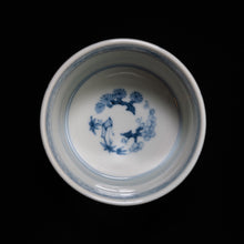 画像をギャラリービューアに読み込む, 染付(そめつけ)蕎麦猪口(そばちょこ)-霊芝(れいし)