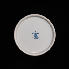 画像をギャラリービューアに読み込む, 染付(そめつけ)蕎麦猪口(そばちょこ)-霊芝(れいし)